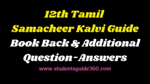 12th Tamil Book Back & Additional Question-Answers