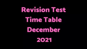 10th 12th Revision Test Time Table December 2021