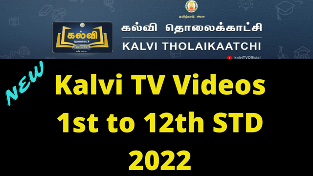 Kalvi tholaikatchi tv online online