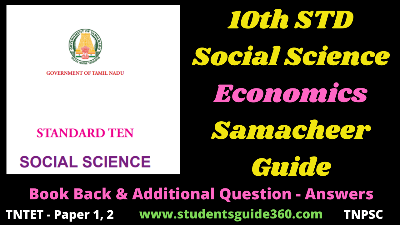 Read more about the article 10th Social Science – Economics Industrial Clusters in Tamil Nadu