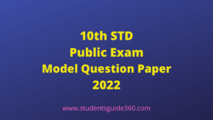 Read more about the article 10th Social Science Public Model Question Paper 2022