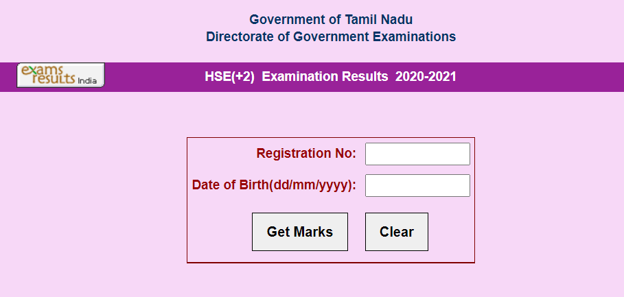 12th Result 2022