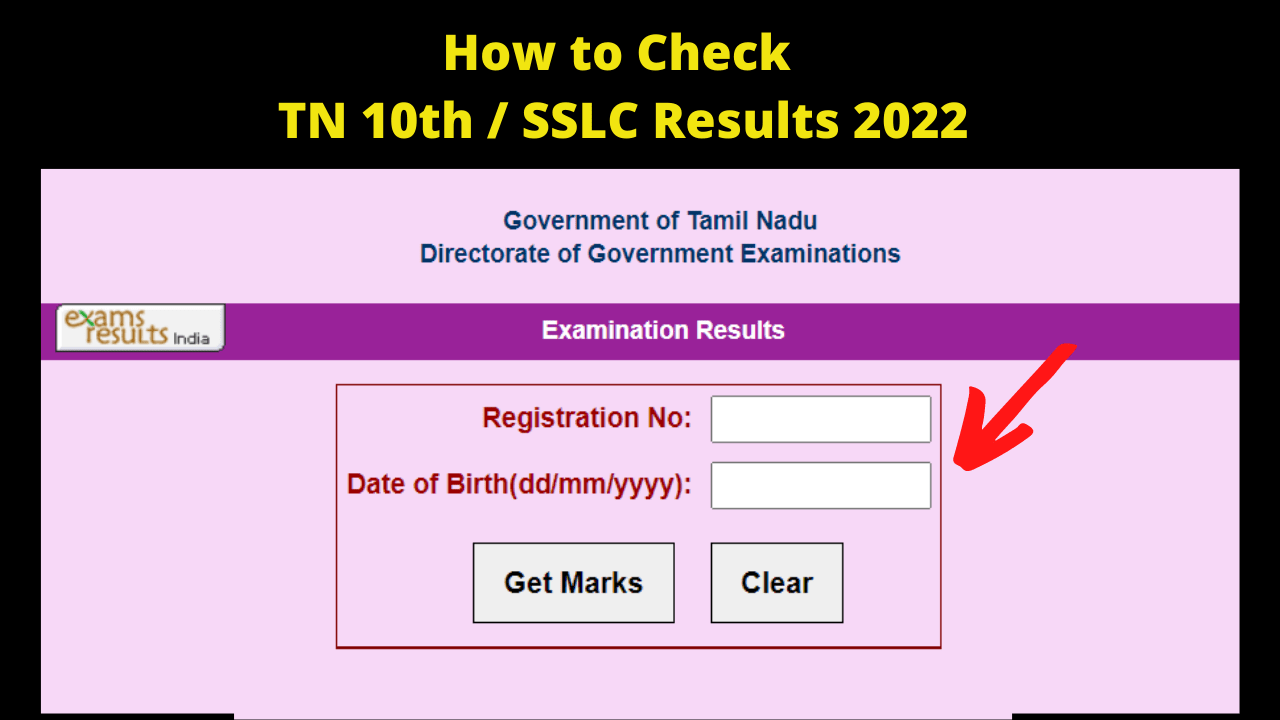 Tn 10th SSLC Results 2022