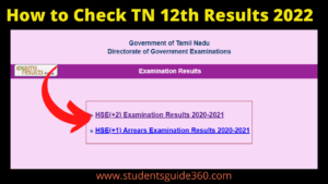 Read more about the article 12th Result 2022