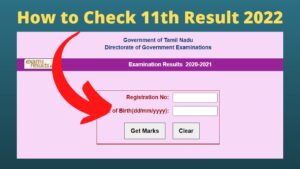 Read more about the article 11th Result Date 2022