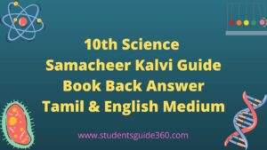 Read more about the article 10th Science Book Back Answer – Samacheer Kalvi Guide