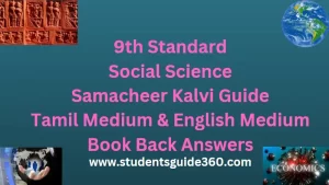 Read more about the article 9th Social Science Book Back Answers