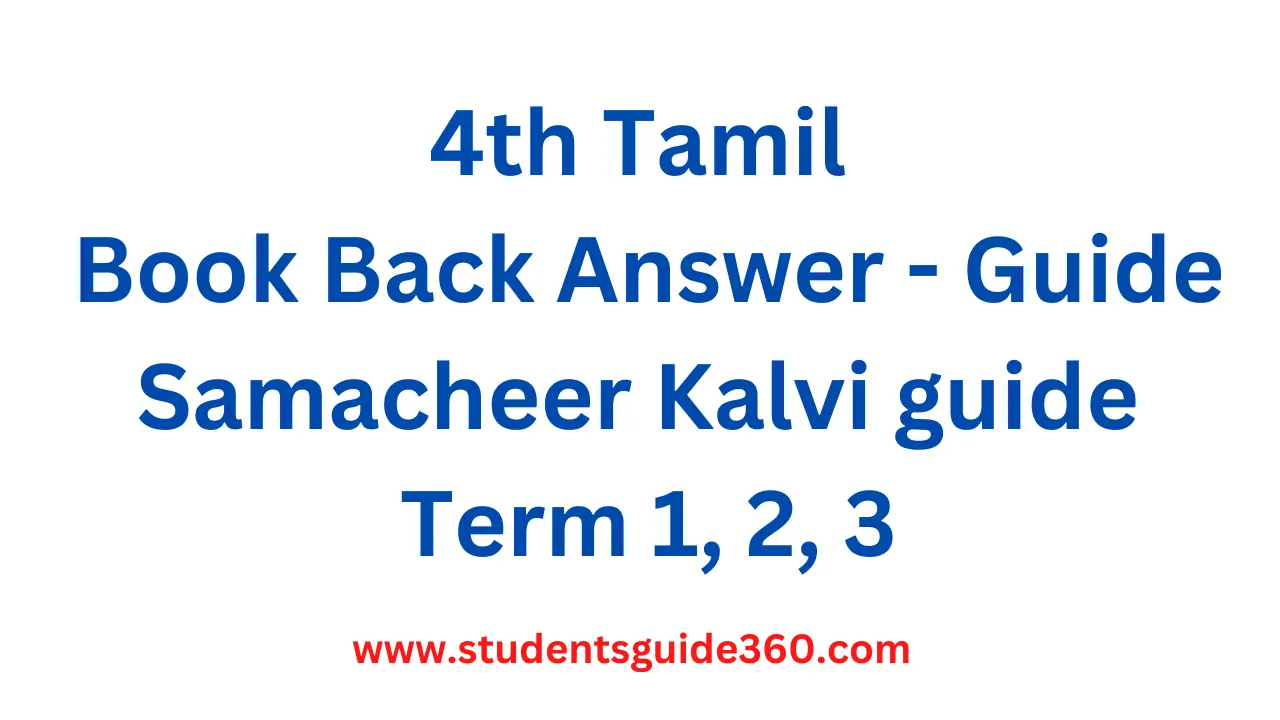 You are currently viewing 4th Tamil Book Back Answer Guide