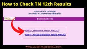 You are currently viewing How to Check 12th Result 2023 – www.tnresults.nic.in