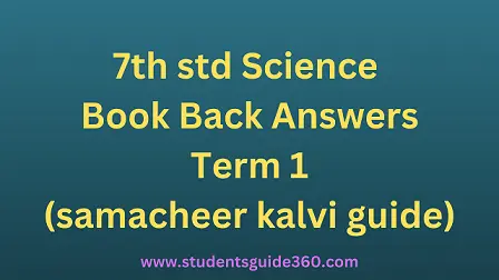 Read more about the article 7th Science Guide Term 1 Unit 7