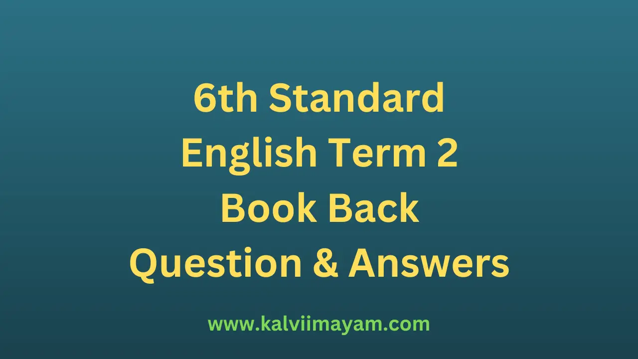 Read more about the article 6th English Guide Term 2 Lesson 2 Gulliver’s Travels