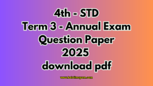 Read more about the article 4th Maths Annual Exam Question Paper 2025